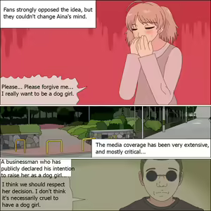 Page 10 of yagate inu ni naru idol - preview thumbnail
