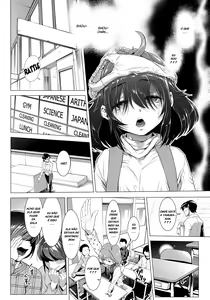 Page 56 of Chinpotsuki Ijimerarekko Ch. 1-15 - preview thumbnail