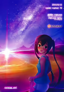 Page 11 of Summer Nyan! - preview thumbnail