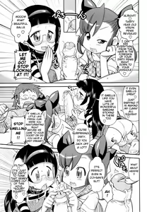 Page 5 of Kokusei Chousa | Census (decensored) - preview thumbnail