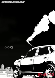 Page 14 of - Encontros... Sexo - preview thumbnail