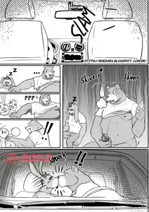 Page 4 of - Encontros... Sexo - preview thumbnail