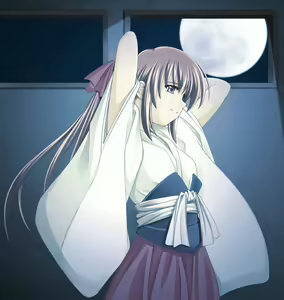 Page 10 of Isame Hime - preview thumbnail