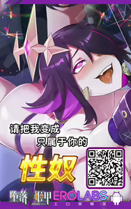 Page 39 of Naka de Oshikko Shite - preview thumbnail