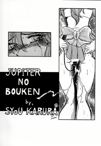 Page 3 of - R - - preview thumbnail