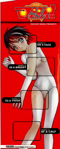 Page 4 of Mario Channel - preview thumbnail