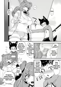 Page 3 of Wan! - preview thumbnail