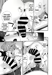 Page 10 of Wan! - preview thumbnail