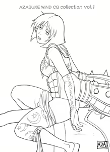 Page 190 of AZASUKEWIND CG Collection Vol. 1 - preview thumbnail