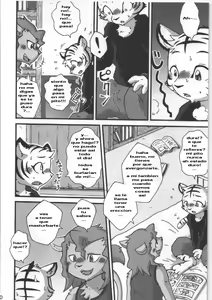 Page 3 of Hyakujuu x Mitsurin - preview thumbnail