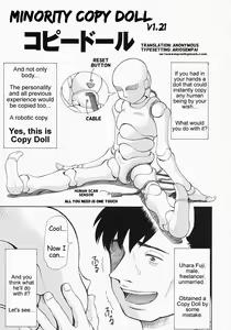 Copy Doll — hentai manga cover on Fhentai