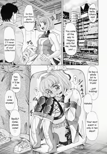 Page 9 of Copy Doll - preview thumbnail