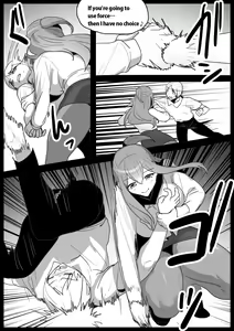 Page 4 of Girls Beat! -Vs Rei- - preview thumbnail