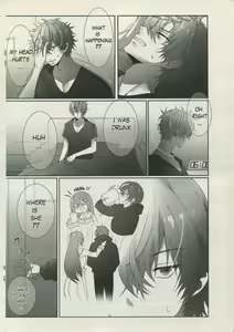 Page 13 of accidental love - preview thumbnail