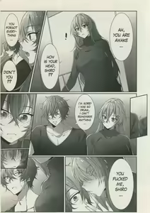 Page 14 of accidental love - preview thumbnail