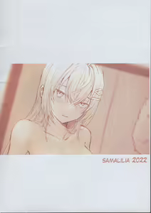 Page 32 of accidental love - preview thumbnail