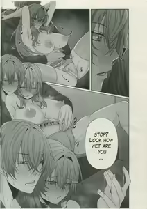 Page 5 of accidental love - preview thumbnail