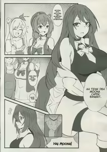 Page 3 of Haze Moon - preview thumbnail