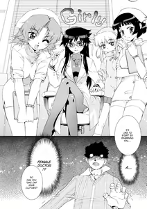 Page 176 of The Pollinic Girls Attack!! - preview thumbnail