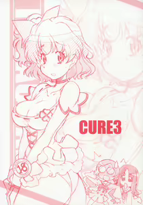 CURE3 — hentai manga cover on Fhentai