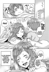Page 3 of not Chibanare | Not Weaning - preview thumbnail