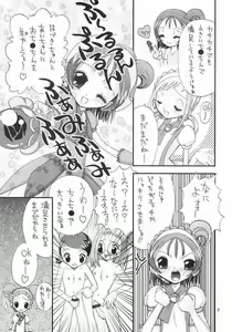 Page 3 of H na Majo Minarai wa Kirai desu ka? - preview thumbnail