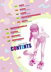 Page 4 of Natsu Loli Ism - preview thumbnail