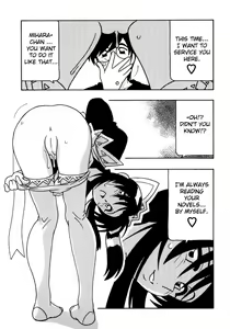 Page 56 of Maid Club - preview thumbnail