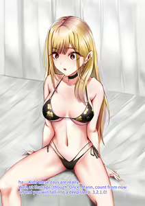 Page 73 of Saimin Kenkyuujo - Kitagawa Marin | Hypnosis Laboratory - Kitagawa Marin - preview thumbnail