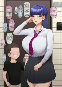 Ore no Kanojo wa Kaze Gimirashii... | My Girlfriend Seems to Have a Cold... — hentai manga cover on Fhentai