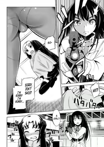 Page 2 of Sousasenjou no Alraune | Alraune Investigation - preview thumbnail