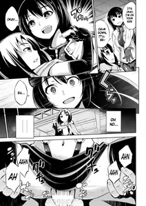 Page 3 of Sousasenjou no Alraune | Alraune Investigation - preview thumbnail