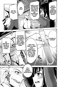 Page 5 of Sousasenjou no Alraune | Alraune Investigation - preview thumbnail