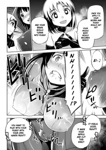 Page 8 of Sousasenjou no Alraune | Alraune Investigation - preview thumbnail