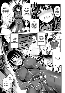 Page 9 of Sousasenjou no Alraune | Alraune Investigation - preview thumbnail