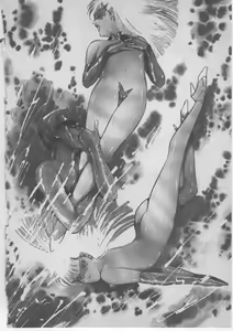 Page 247 of Onna Kyoushi Akai Yami - preview thumbnail