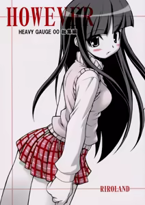 HOWEVER — hentai manga cover on Fhentai
