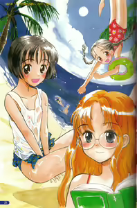 Page 25 of The hanaQ World / za . hana Q wa^rudo - preview thumbnail