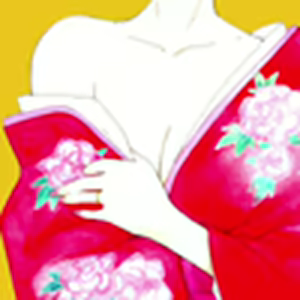 Page 45 of 色欲 - preview thumbnail