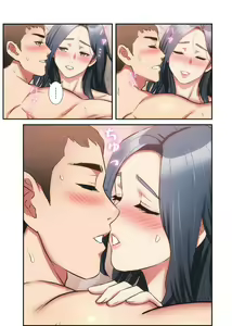 Page 1070 of Otoutoyome - preview thumbnail