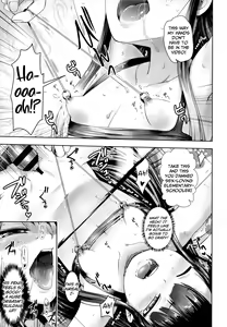 Page 123 of Nama"iki" Daisuki! | I Love Cream-Pieing Cheeky-Brats! - preview thumbnail