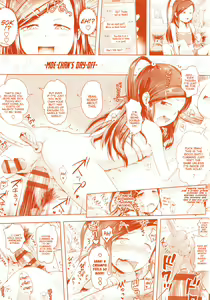Page 4 of Nama"iki" Daisuki! | I Love Cream-Pieing Cheeky-Brats! - preview thumbnail