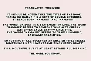 Page 6 of Nama"iki" Daisuki! | I Love Cream-Pieing Cheeky-Brats! - preview thumbnail