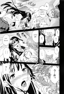 Page 9 of Melt Vol. 3 - preview thumbnail