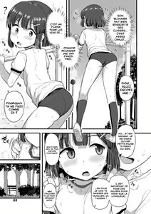 Page 3 of Manami-chan no Sakaagari | Manami et l'entrainement au Passement filé. - preview thumbnail