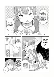 Page 122 of Imouto no Hadaka o Mite Koufun Suru nante Hen na Onii-chan | Comme ça, un grand-frère peut être excité en voyant nue, sa petite sœur - preview thumbnail