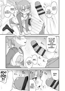 Page 124 of Imouto no Hadaka o Mite Koufun Suru nante Hen na Onii-chan | Comme ça, un grand-frère peut être excité en voyant nue, sa petite sœur - preview thumbnail