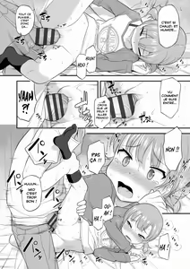 Page 131 of Imouto no Hadaka o Mite Koufun Suru nante Hen na Onii-chan | Comme ça, un grand-frère peut être excité en voyant nue, sa petite sœur - preview thumbnail