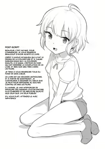 Page 178 of Imouto no Hadaka o Mite Koufun Suru nante Hen na Onii-chan | Comme ça, un grand-frère peut être excité en voyant nue, sa petite sœur - preview thumbnail