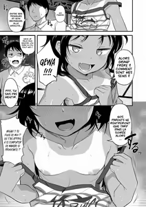 Page 50 of Imouto no Hadaka o Mite Koufun Suru nante Hen na Onii-chan | Comme ça, un grand-frère peut être excité en voyant nue, sa petite sœur - preview thumbnail